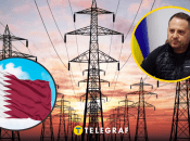 Андрій Єрмак