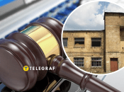 Комплекс состоит из девяти строений