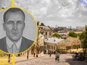 Игорь Князев ("Князь")