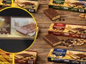 Ілюстративне фото