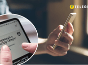 Воинский учет в телефоне