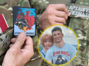 Евгений Жулидов