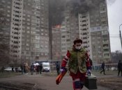 Наслідки удару