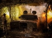 Україна змінила тактику війни