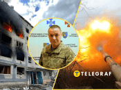 Назар Волошин