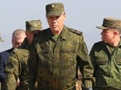 Валерий Герасимов