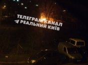 Причини вибуху не повідомляються