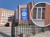 Дніпровський університет внутрішніх справ