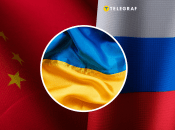 Китай снова помогает России против Украины