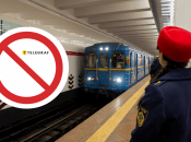 Станції метро у Києві закриті на вхід