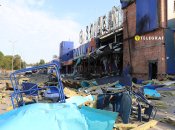 Атака на Епіцентр