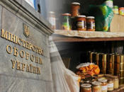 Чиновники намагалися заробити на ЗСУ