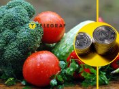 Стоимость овощей в Украине