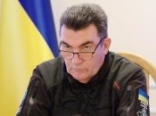 Олексій Данілов