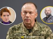 Иллюстративное изображение