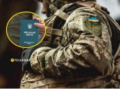 Минобороны разворачивает цифровую систему учета военных "Импульс"