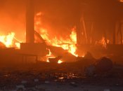 Пожар после обстрела россией города (архивное фото)