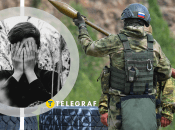 Ілюстрація