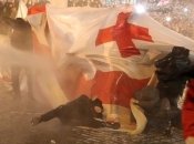 Протести у Грузії 2023