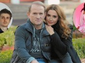 Дети Оксаны Марченко и Виктора Медведчука