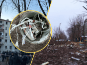 По Харькову такой боеприпас был применен впервые