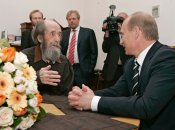 Одна із зустрічей Олександра Солженіцина з президентом РФ Володимиром Путіним. 12 червня 2007 року