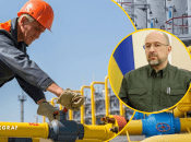 Країнам Європи приготуватися? Що буде з транзитом російського газу у 2025 році