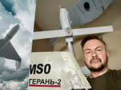 Сергій "Флеш" про атаки "шахедів"