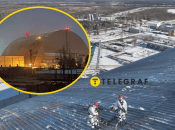 Удар по ЧАЭС