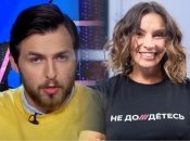 Алексей Коростылев и Наталья Синдеева