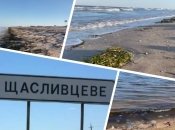 Некогда популярнейший курорт пришел в запустение