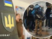 Медкомиссия