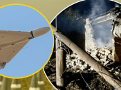 Колаж Телеграфу