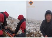 Трагедия на Говерле: из-за ненастья один турист погиб, другого успели спасти (фото)
