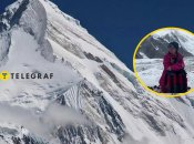 Наталья Наговицина