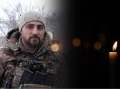 На фронте погиб Анатолий Тегза