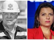 Алексею Вадатурскому было 74 года