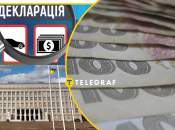 Какие интересные детали есть в декларации Василия Иванчо