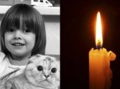 Хлопчика шукали більше місяця