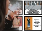 Дизайн пачек сигарет будет "поражать"