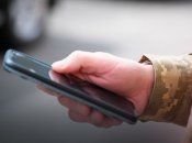 Кабинет военнообязанного