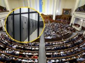 Верховна Рада, камери