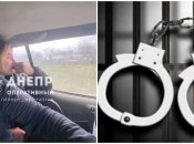 Коллаборантку из Лисичанска задержали активисты