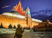 Эскиз новой марки Укрпочты, которую представят 4 мая