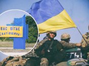 ЗСУ наближаються до Сватового