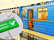 Ілюстрація