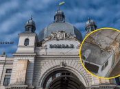 Железнодорожный вокзал Львова