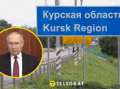 Что не так с видео Путина из Курской области