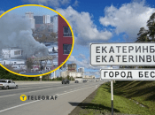 Колонія ІК-10 горить