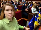 Марьяна Безуглая